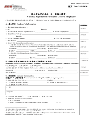 Vacancy Registration Form