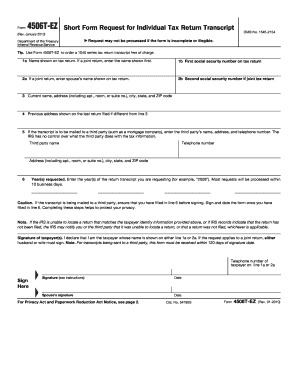 Form 4506T-EZ Request for Individual Tax Return Transcript