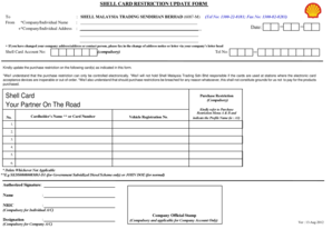 Shell Card Restriction Update Form