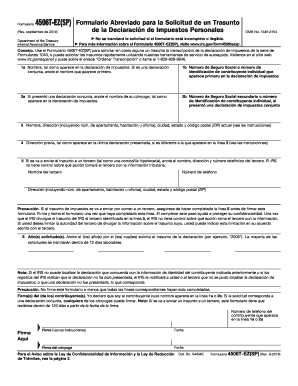 Form 4506T-EZ SP Rev September 2014 Short Form Request for Individual Tax Return Transcript Spanish Version