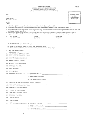 Ssq form
