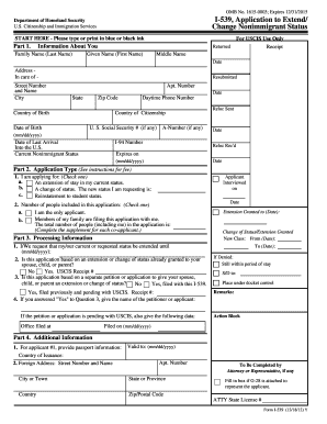 USCIS Form I-539 Application to Extend/Change Nonimmigrant Status