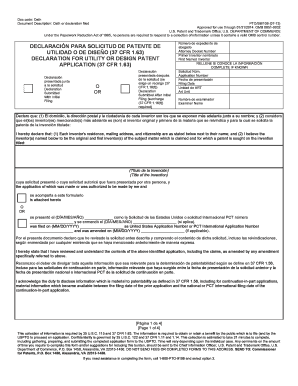 USPTO Patent Declaration Form