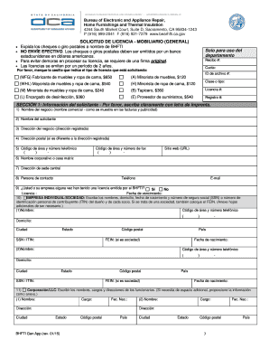 Solicitud de Licencia - Mobiliario (General)