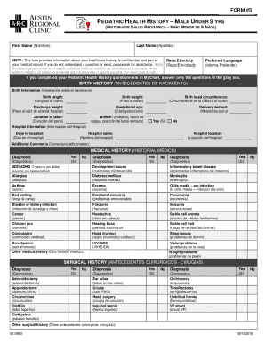 Form #5