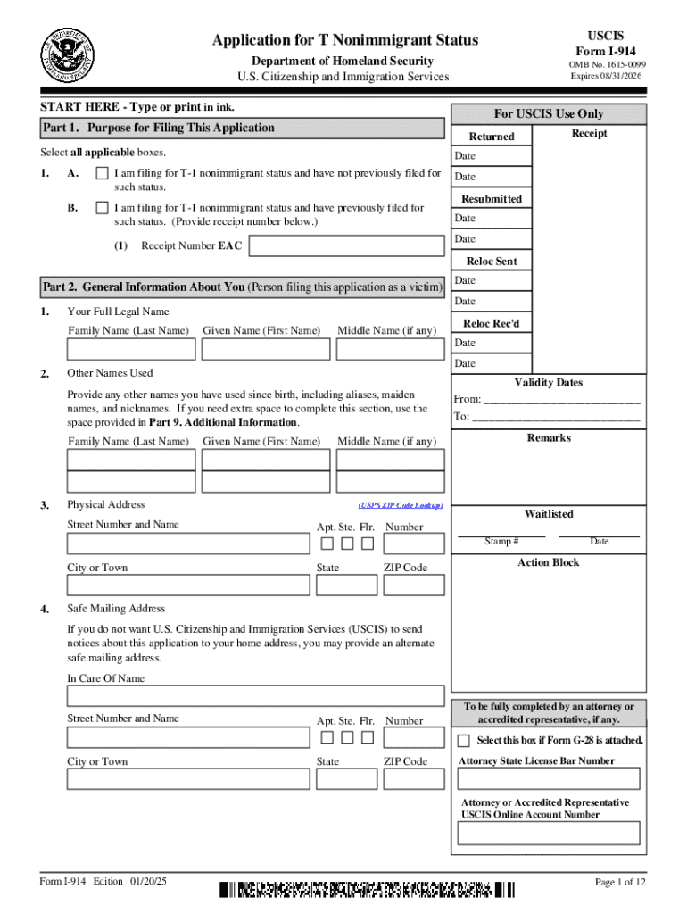 Form I-914 Preview on Page 1