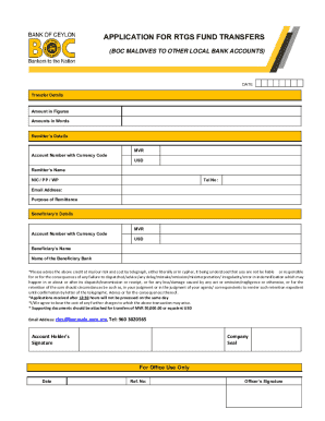 RTGS Fund Transfer Application
