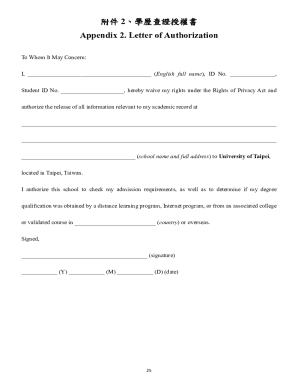 Letter of Authorization for Academic Record Release