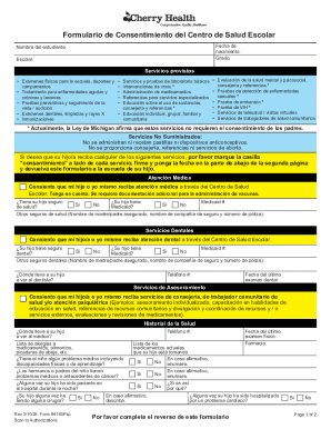 School Health Center Consent Form