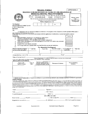 Pakistan Medical & Dental Council Name Retention Form