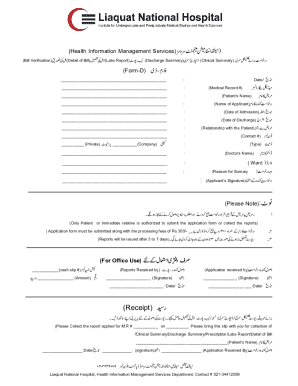 Medical Record Request Form