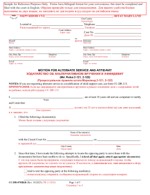 Maryland Motion for Alternate Service and Affidavit