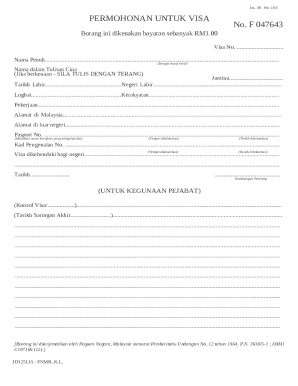 Malaysia Visa Application Form