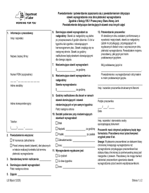 New York Wage Rate Notice