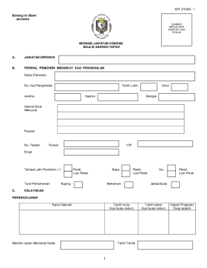 Malaysian Job Vacancy Application Form