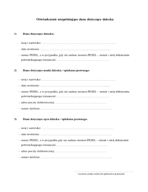 Child Data Supplement Declaration