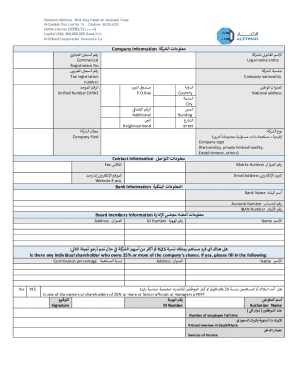 Saudi AML Questionnaire