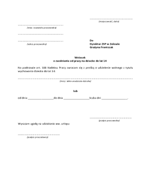 Employee Leave Request Form