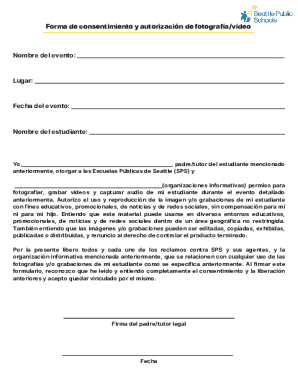 Photo/Video Consent Form