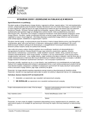 Media Consent Form