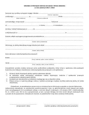 School Admission Request Form