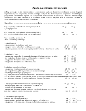 Patient Anesthesia Consent Form