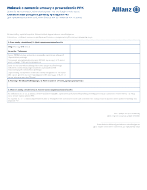 PPK Enrollment Request Form