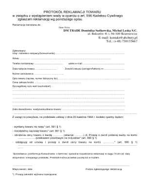 Product Complaint Protocol