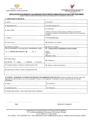Cyprus Mobility Allowance Application