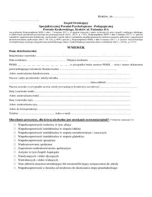 Specialist Psychological-Pedagogical Counseling Request Form