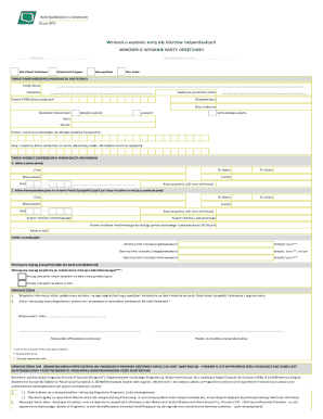 Debit Card Application Form