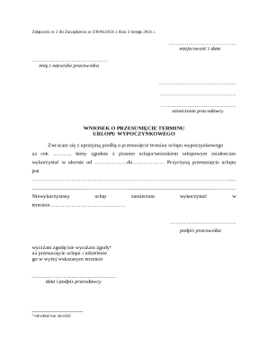 Vacation Leave Transfer Request Form