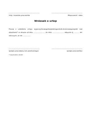 Employee Vacation Request Form