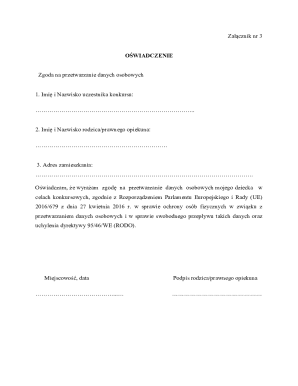 Consent Form for Data Processing