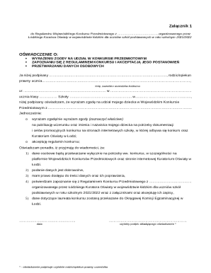 Consent Form for Subject Competition