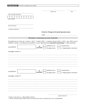 Polish Matura Exam Score Verification Request