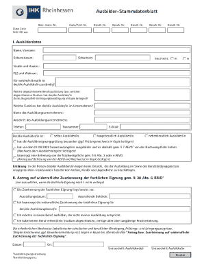 German Trainer Data Form