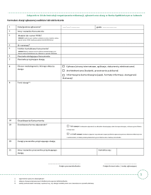 Bank Complaint Form