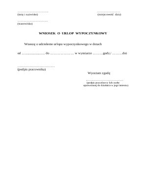 Employee Vacation Request Form