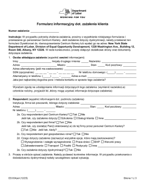 Customer Complaint Form