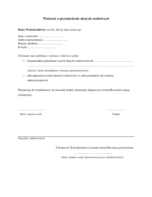 Personal Data Transfer Request Form