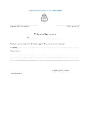 Student Absence Justification Form