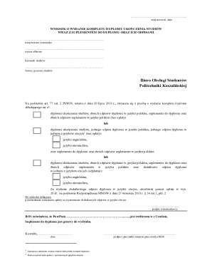 Polish Diploma Request Form