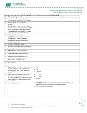 Bank Complaint Form