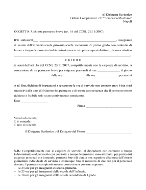 Short Leave Request Form