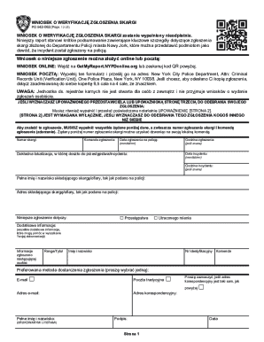 New York Police Complaint Verification Request Form