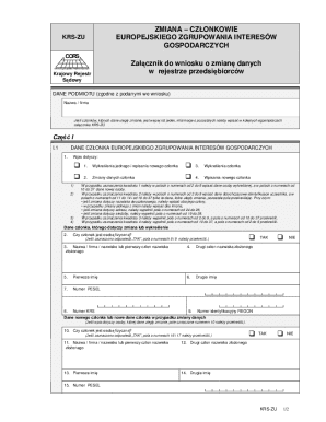 KRS-ZU Member Change Form