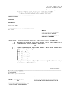 Polish Diploma Request Form