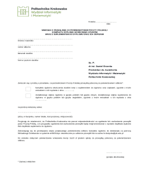 Polish Diploma Request Form