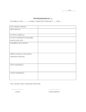 Complaint Protocol Form